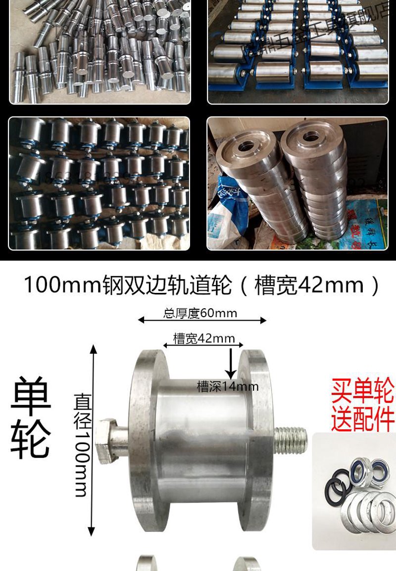 铁轨上的安全守护者:探秘铁路信号设备的最新进展