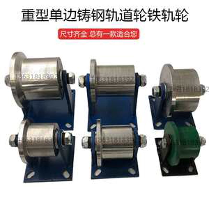 铁路电气配件：推动现代化交通建设的新引擎
